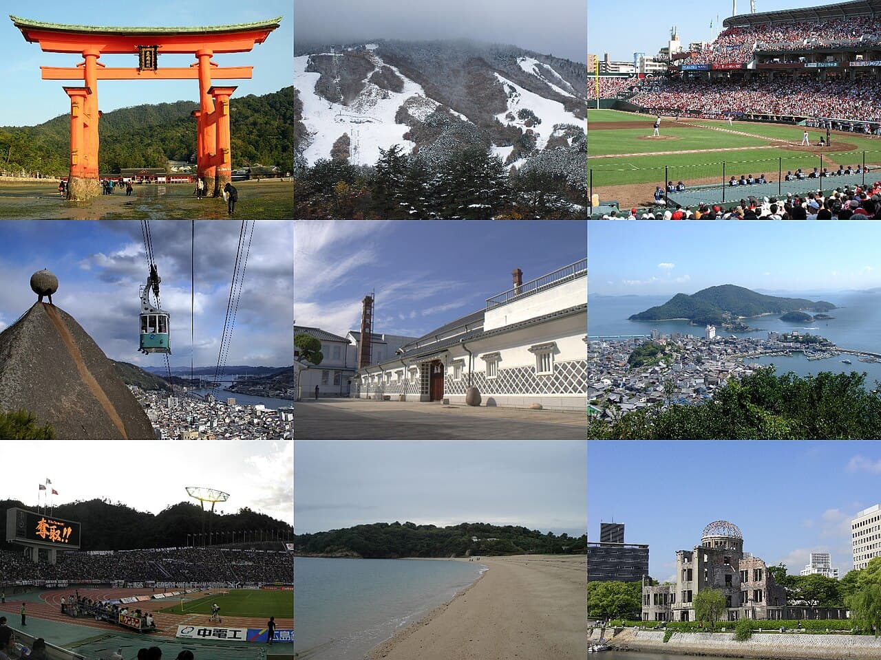 広島県三次市の街並みイメージ